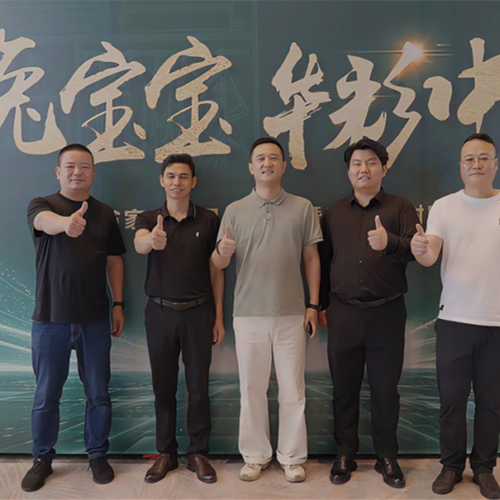 华彩启幕·共筑未来|2025德华j9九游会海南家具厂推介会暨新品发布会圆满成功！